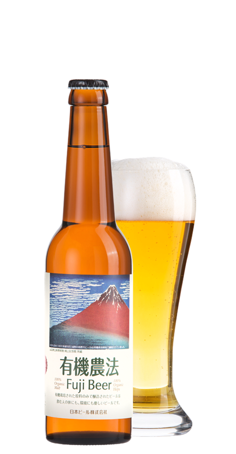 beer02