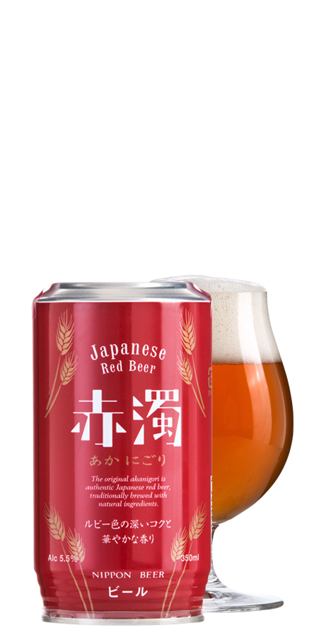beer02